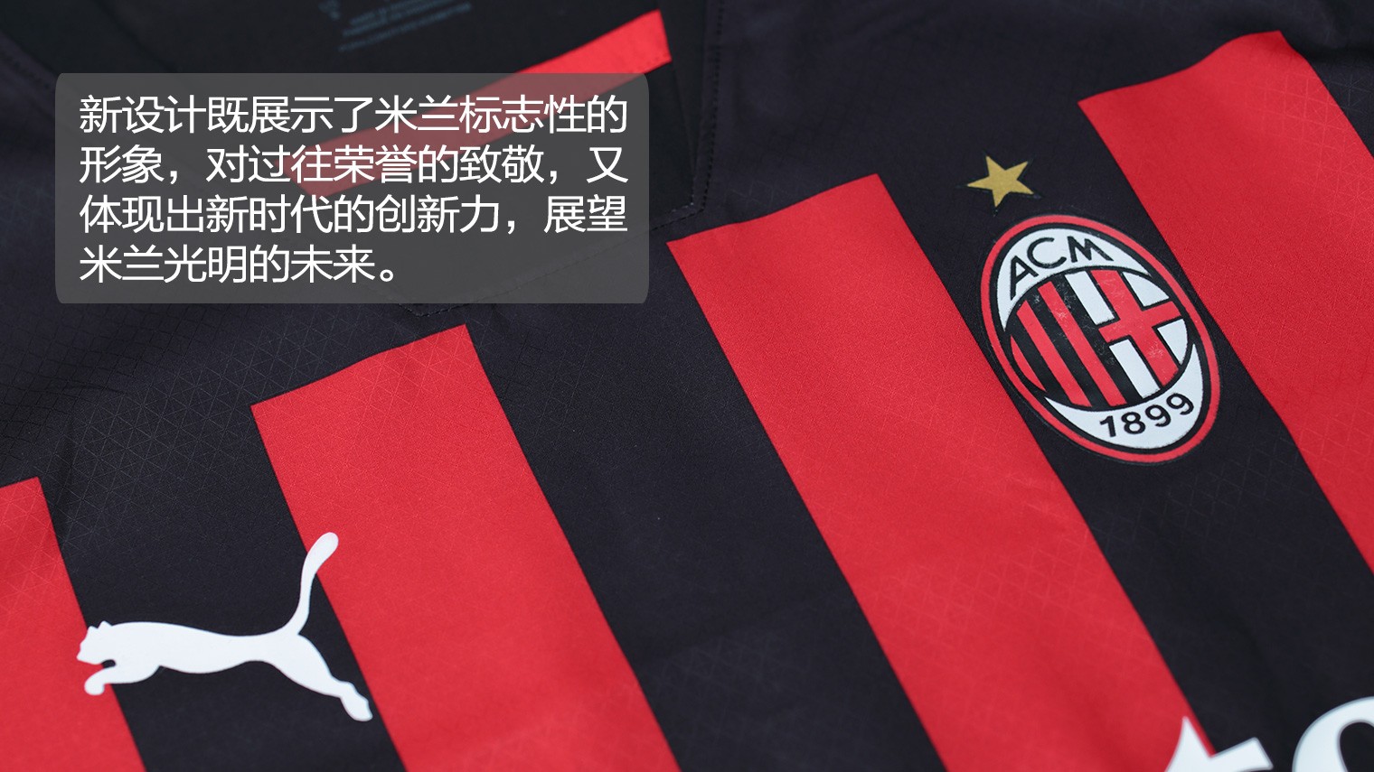 粉丝称
