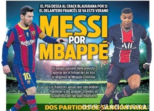 轻力量正重