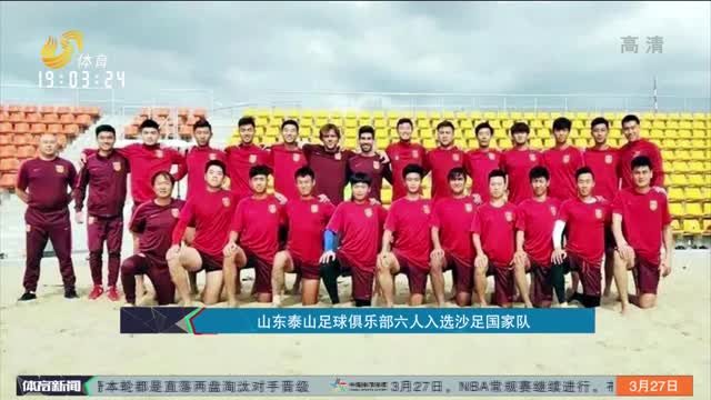 以功