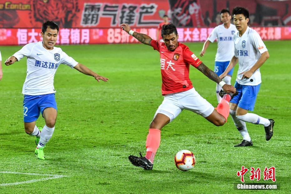 集中在