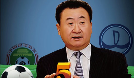 差技能与